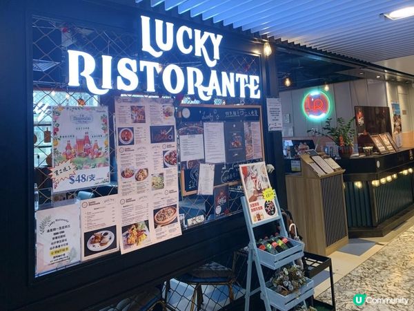 浪漫嘆意式手工pizza