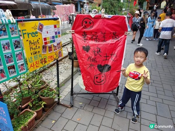 【暟。玩。樂】#49 八日台北之旅 Day 3【外遊篇】