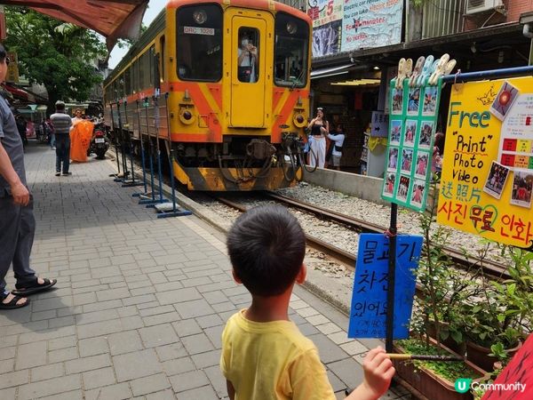 【暟。玩。樂】#49 八日台北之旅 Day 3【外遊篇】