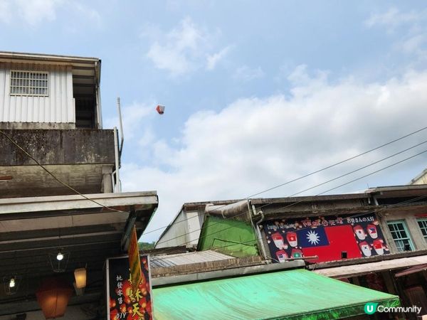 【暟。玩。樂】#49 八日台北之旅 Day 3【外遊篇】