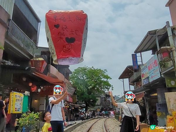 【暟。玩。樂】#49 八日台北之旅 Day 3【外遊篇】