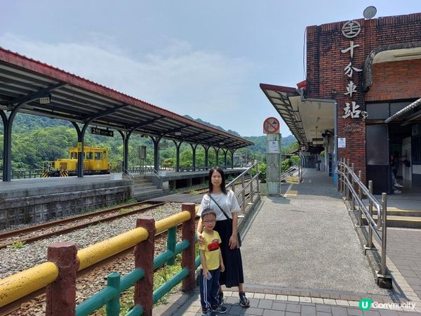 【暟。玩。樂】#49 八日台北之旅 Day 3【外遊篇】