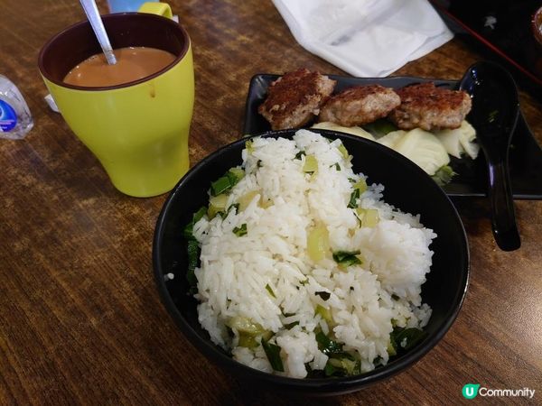 賞味香港 - 葵涌山城上的煎肉餅飯