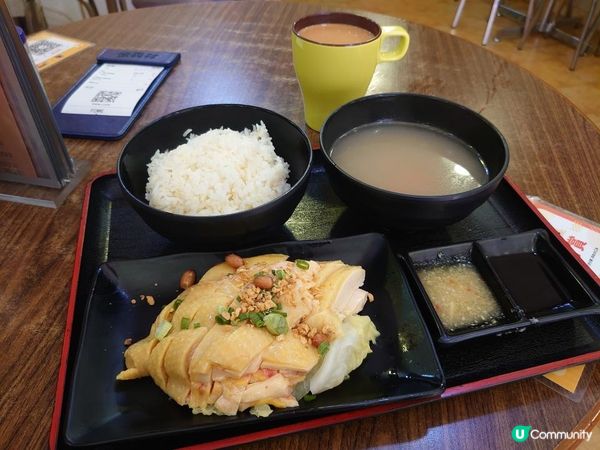 賞味香港 - 葵涌山城上的煎肉餅飯