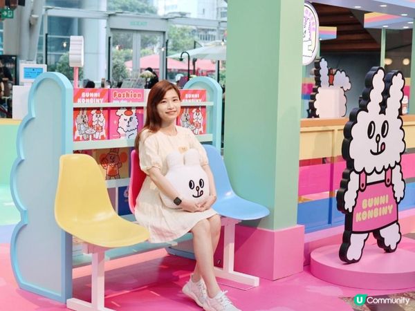 朗豪坊X BUNNI 【打卡】KONBINY兔子便利商店