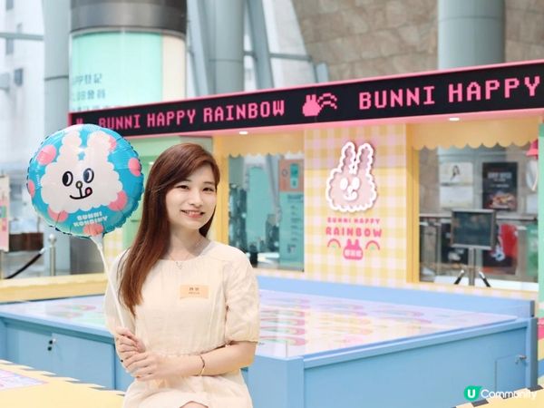 朗豪坊X BUNNI 【打卡】KONBINY兔子便利商店