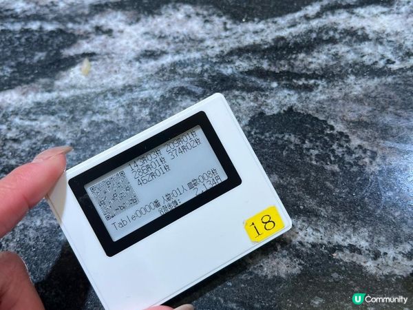 [嘉欣帶你遊日本] 完全係性價比高嘅日本回轉壽司