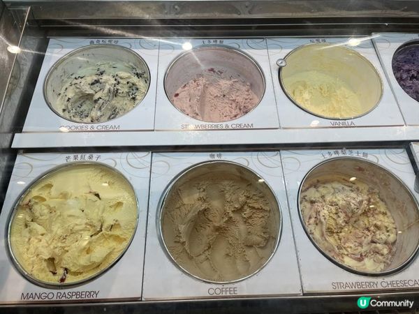 🥰 ʜᴀɢᴇɴ ᴅᴀᴢ• ᴀғᴛᴇʀɴᴏᴏɴ ᴛᴇᴀ