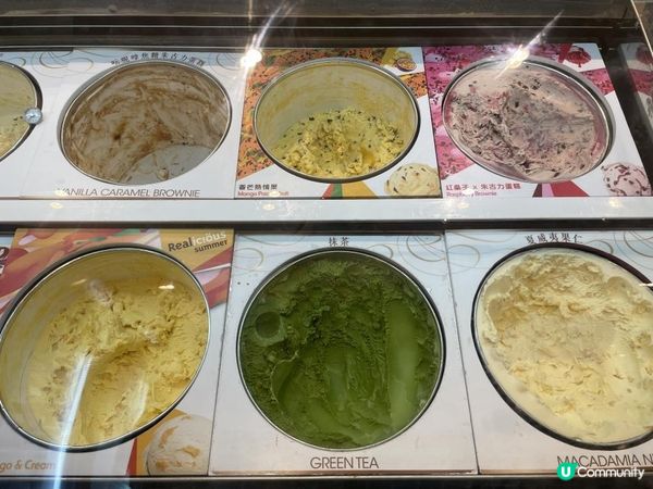 🥰 ʜᴀɢᴇɴ ᴅᴀᴢ• ᴀғᴛᴇʀɴᴏᴏɴ ᴛᴇᴀ