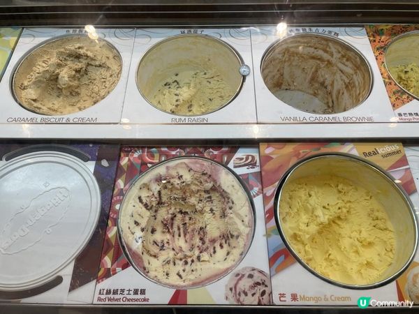 🥰 ʜᴀɢᴇɴ ᴅᴀᴢ• ᴀғᴛᴇʀɴᴏᴏɴ ᴛᴇᴀ