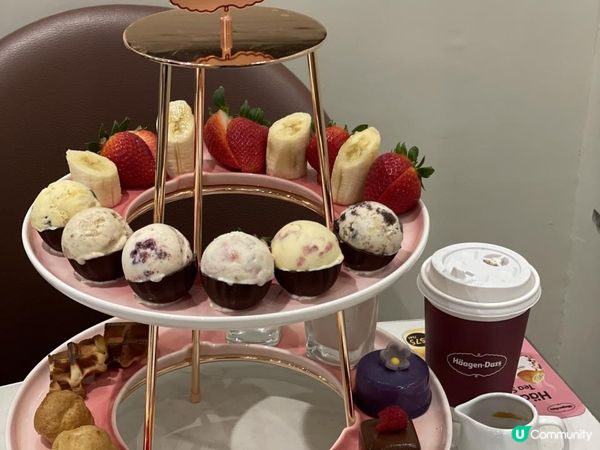 🥰 ʜᴀɢᴇɴ ᴅᴀᴢ• ᴀғᴛᴇʀɴᴏᴏɴ ᴛᴇᴀ