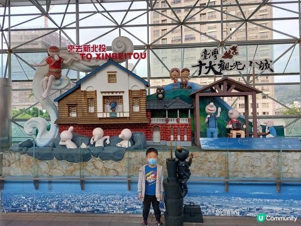 【暟。玩。樂】#49 八日台北之旅 Day 1-2【外遊篇】