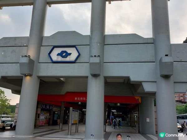 【暟。玩。樂】#49 八日台北之旅 Day 1-2【外遊篇】