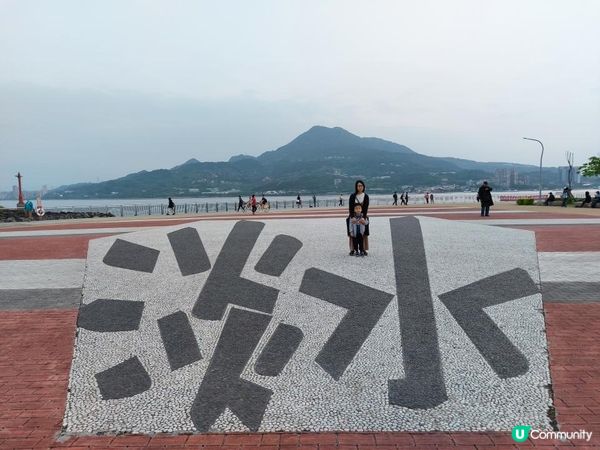 【暟。玩。樂】#49 八日台北之旅 Day 1-2【外遊篇】