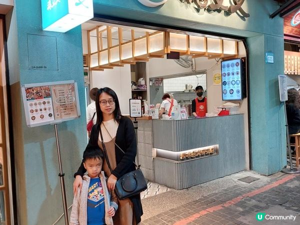 【暟。玩。樂】#49 八日台北之旅 Day 1-2【外遊篇】