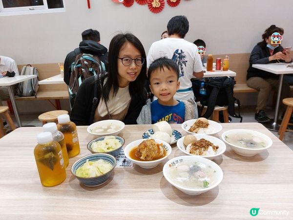 【暟。玩。樂】#49 八日台北之旅 Day 1-2【外遊篇】