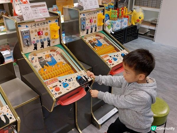 【暟。玩。樂】#49 八日台北之旅 Day 1-2【外遊篇】