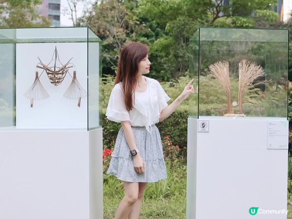 零碳天地「建築，見竹」竹藝展覽