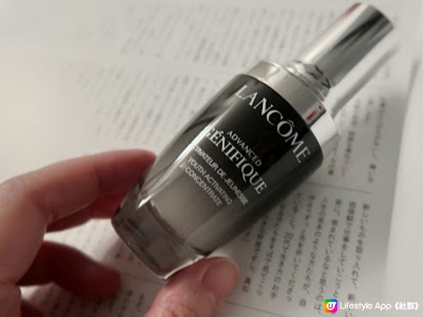 [護膚] 最愛的護膚小法寶！Lancôme Advanced Génifique 帶來零負擔的嫩滑透亮感