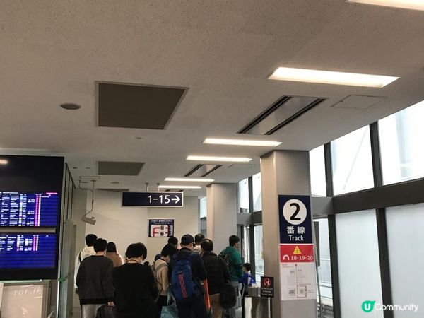 【首駕關西】 日本和歌山白濱、京都宇治5天自駕遊 Day 5（自駕入油+還車，回港，國泰航空大阪關西-香港飛行紀錄）