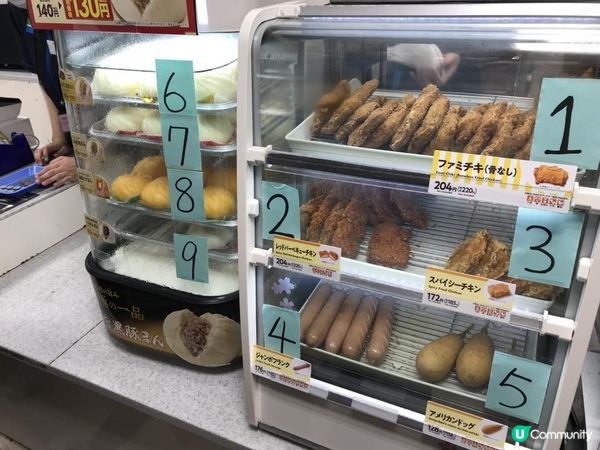 【首駕關西】 日本和歌山白濱、京都宇治5天自駕遊 Day 5（自駕入油+還車，回港，國泰航空大阪關西-香港飛行紀錄）