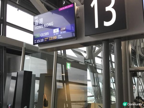 【首駕關西】 日本和歌山白濱、京都宇治5天自駕遊 Day 5（自駕入油+還車，回港，國泰航空大阪關西-香港飛行紀錄）