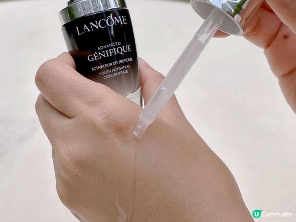 轉季最強精華推介：Lancôme Génifique小黑瓶