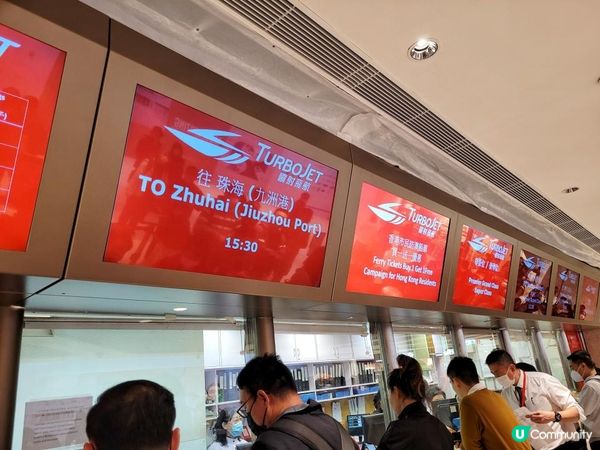 澳門永利皇宮頂級體驗