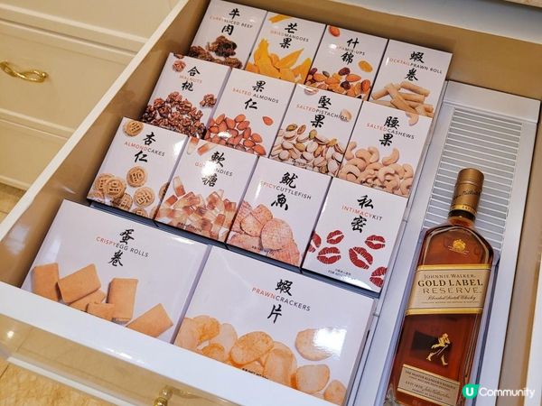 澳門永利皇宮頂級體驗