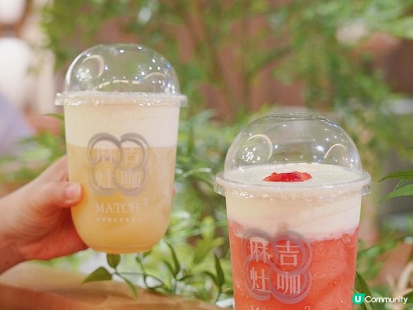 《尖沙咀新餐廳📍K11 Art Mall台灣料理》鐵板蚵仔煎🦪｜刈包｜麻辣鴨血鍋🌶️｜肉鬆芋泥蛋餅 🫔