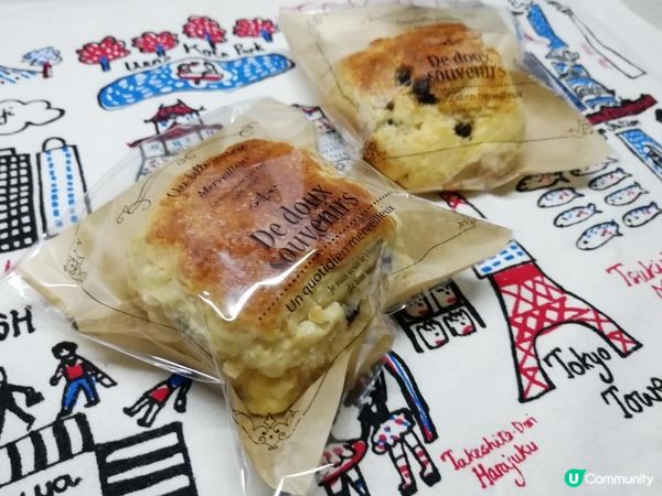 Breakfast Time: 紅莓英式鬆餅