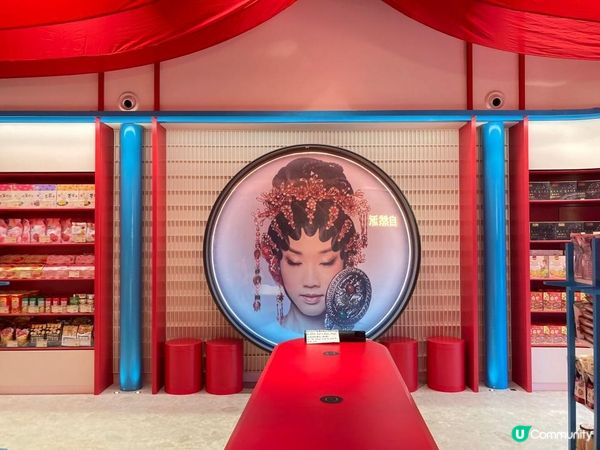 開心奇怪食物大發現：爆汁珍珠奶茶燒/爆漿牛奶曲奇