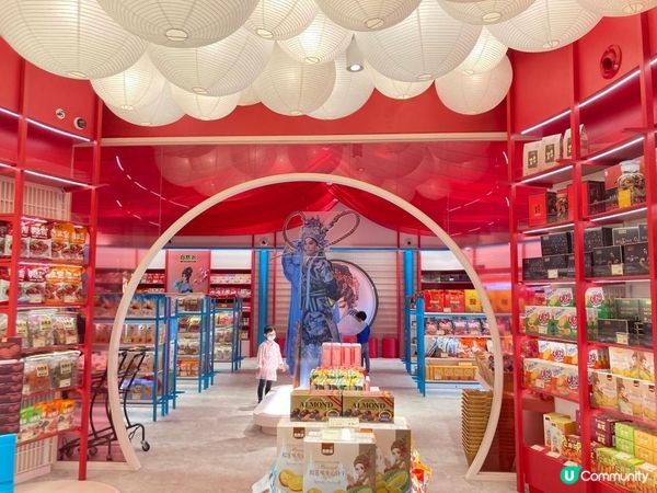 開心奇怪食物大發現：爆汁珍珠奶茶燒/爆漿牛奶曲奇