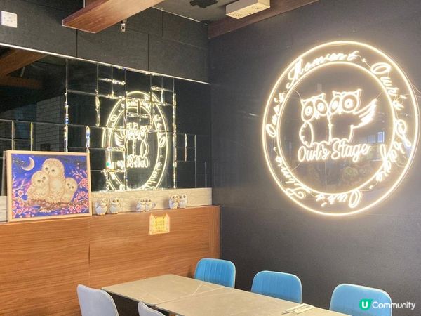 位於太子新開業貓頭鷹主題健康多樣化西餐—Owl’s Stage，限時開業優惠