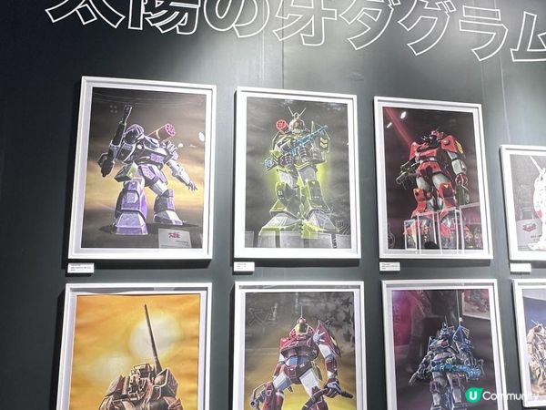 海洋公園x50th 週年高達展