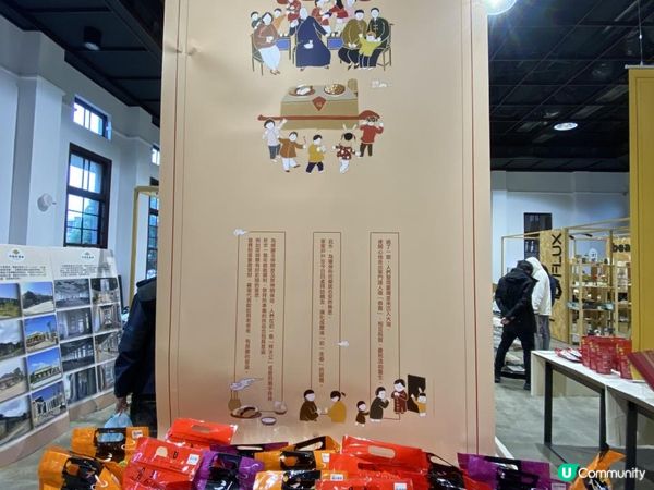 台中帝國製糖廠