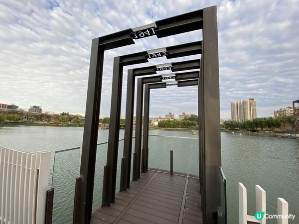 台中帝國製糖廠