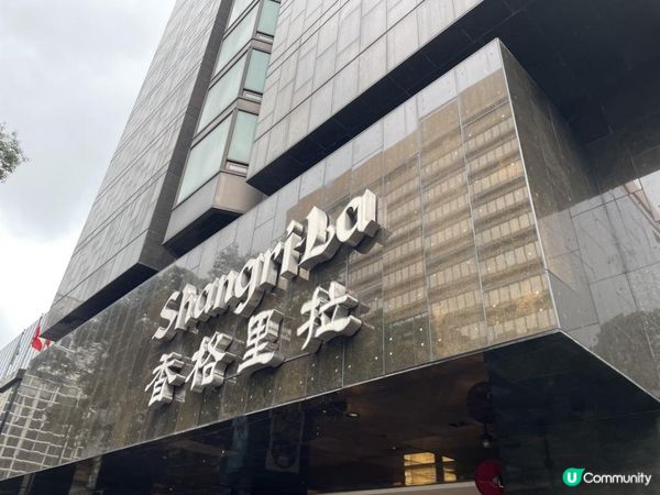 💙 滋潤美肌•全新ᴀғᴛᴇʀɴᴏᴏɴ ᴛᴇᴀ