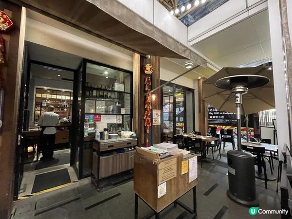 🤤 地中海特色美食