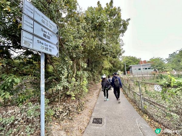 昂坪360救援徑「木棧步道」｜3.5小時靚景遠足｜日韓風打卡熱點