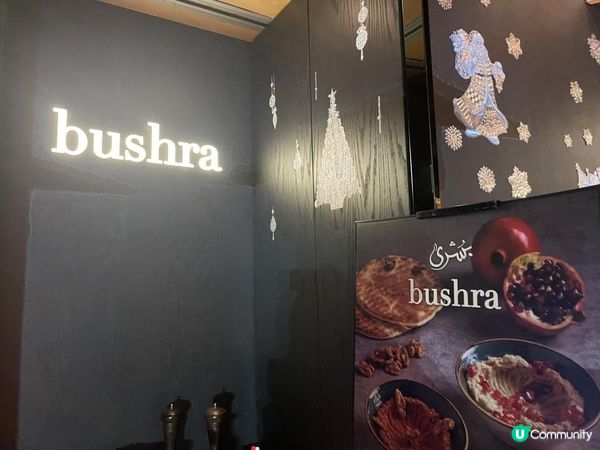 📸 打卡一流•異國風餐廳