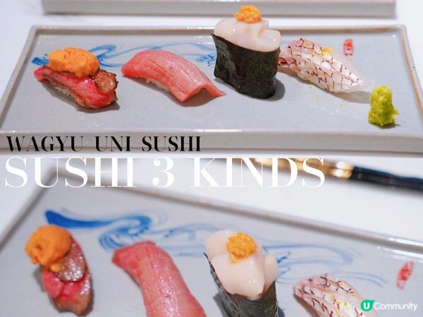 《2023春季香港餐廳周赢家版🏆》30多間「和牛特輯」餐廳🐃｜午市低至$148及晚市低至$298💰