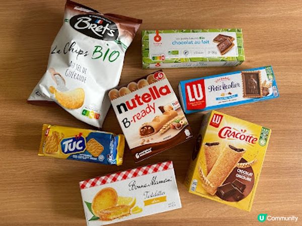 [美食] 法式超市 L'Azur Gourmet 「法式兒童節派對」。親民價法式有營健康零食