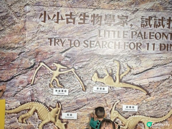 期待左好耐既《侏羅紀恐龍探險樂園香港站》終於開幕啦！😍 又多一個 #復活節好去處！