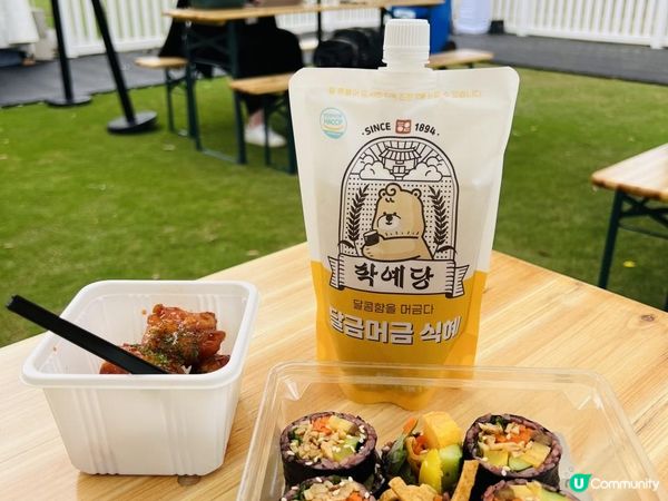 「假日好去處⛳️國際都會高爾夫球錦標賽」