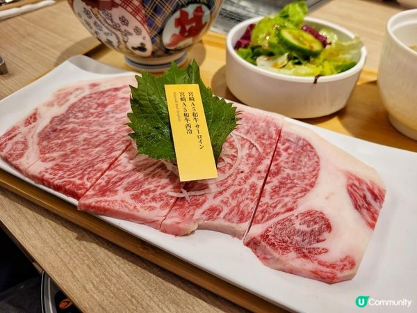 好玩優質外星船送餐服務 @ EaT 燒肉 ( 沙田 )