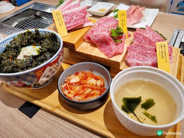 好玩優質外星船送餐服務 @ EaT 燒肉 ( 沙田 )