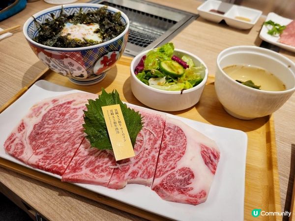 好玩優質外星船送餐服務 @ EaT 燒肉 ( 沙田 )