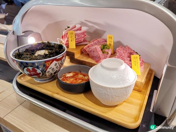 好玩優質外星船送餐服務 @ EaT 燒肉 ( 沙田 )