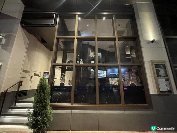 🍸 新店速遞•英式小酒館